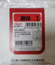 德力西（DELIXI）防漏電保護開(kāi)關(guān)插座空調柜機熱水器專(zhuān)用保護器插頭五孔帶漏保電源 32A漏保開(kāi)關(guān)/2P3P 曬單實(shí)拍圖