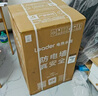海爾出品 Leader電熱水器60升 2200W 一級(jí)能效家儲(chǔ)水式國(guó)家補(bǔ)貼20%以舊換新安全節(jié)能LEC6001-LD5金 曬單實(shí)拍圖