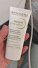 貝德瑪（BIODERMA）毛修控油乳凈妍收斂精華乳隱匿毛孔啞光妝前乳 有效期27年1月 曬單實拍圖