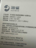 華為智選800萬(wàn)攝像頭家用監控器360度無(wú)死角帶夜視全景具身智能一呼即應 海雀室內嬰兒寶寶寵物看護雀蛋Max 曬單實(shí)拍圖