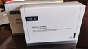 可復(fù)美醫(yī)用皮膚液體敷料補(bǔ)水次拋狀創(chuàng)面護(hù)理1.2mLx7支x4袋/盒 曬單實(shí)拍圖