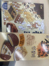 青佑（Cw）韓國(guó)進(jìn)口巧克力味打糕240g 夾心麻薯糯米糍年糕派小吃糕點(diǎn)零食 曬單實(shí)拍圖