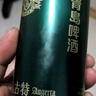 青島啤酒（TsingTao）奧古特500ml*18聽 整箱裝 曬單實(shí)拍圖