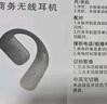 科沃【TOP榜第1名|柏林之聲】真無線藍牙耳機單耳 不入耳開放式掛耳式骨傳導(dǎo)概念耳機運動跑步外賣開車 曬單實拍圖
