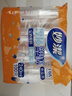 妙潔 一次性杯子 240ml*100只 中號(hào) 安全無異味茶杯 曬單實(shí)拍圖