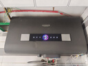 史密斯蘭堡熱水器電熱水器家用儲水式洗澡速熱扁桶雙膽一級能效出水斷電50L60升80升100升 80L 3200W 一級能效+出水斷電WiFi智控 曬單實(shí)拍圖