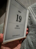 掌閱（iReader）Ocean4 Turbo 2025 7英寸智能閱讀本 電子書閱讀器 墨水屏電紙書 平板電腦學(xué)習(xí)看漫便攜 北極白 曬單實(shí)拍圖