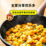 好侍百夢多咖喱塊 原味 200g*3盒 日式塊狀咖喱調(diào)味料 曬單實拍圖
