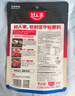好人家 麻辣香鍋香辣調(diào)料  干鍋一料多用調(diào)味品220g 3-4人份 曬單實(shí)拍圖