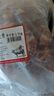 鴻亮 阿根廷進(jìn)口原切帶肉牛龍骨2.5kg 牛蝎子脊骨煲湯牛骨火鍋食材 曬單實(shí)拍圖