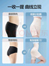 SIINSIIN6.0收腹褲強力塑身內(nèi)褲2025新款高腰無痕產(chǎn)后塑形翹臀束腰提臀褲 曬單實拍圖