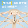 北極狼（BeiJiLang）戶外露營帳篷3-5人全自動(dòng)速開六角便攜式蒙古包家庭公園野營套裝 曬單實(shí)拍圖