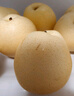 京鮮生 長城老樹皇冠梨 凈重5斤 單果250g+ 新鮮當(dāng)季 生鮮水果 曬單實(shí)拍圖