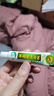 濟(jì)明堂濟(jì)明堂老專家草本抑菌乳膏老專家皮膚外用成人軟膏濟(jì)明堂老專家 拍2（實(shí)發(fā)3支） 曬單實(shí)拍圖
