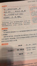 一本初中文言文完全解讀（全一冊7-9年級）2026中學(xué)生語(yǔ)文古代文學(xué)必背古詩(shī)文七八九年級總復習閱讀題 曬單實(shí)拍圖