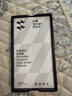 閃魔適用蘋果16/16pro鋼化膜iphone16promax手機膜非全屏無黑邊16plus高清抗指紋防爆防摔15保護貼膜 【超清防爆抗指紋】2片+神器 蘋果16ProMax 曬單實拍圖