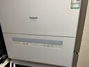松下（Panasonic）臺式洗碗機【二代獨立烘干】 軟水系統 80℃高溫除菌 洗烘一體 熱風(fēng)烘干 H1D【二級水效】 曬單實(shí)拍圖