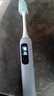 小米（MI）米家聲波掃振電動(dòng)牙刷Pro 充電電動(dòng)牙刷智能分面掃振彩屏數顯提醒180天續航  七夕禮物推薦 米家掃振電動(dòng)牙刷Pro 藍色+刷頭 曬單實(shí)拍圖