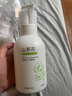 范泳辰山茶花洗面奶氨基酸慕斯溫和清潔毛孔學(xué)生保濕控油男女通用潔面乳 山茶花潔面乳一瓶600ml 曬單實(shí)拍圖