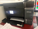 愛普生（EPSON）L6378 L6398噴墨打印機2025新款辦公 商用墨倉機 自動雙面掃描打印雙面復(fù)印 高速掃描智能呼吸燈 L6378【推薦 自動雙面掃描 高速打印】 曬單實拍圖