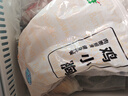 上鮮 雞琵琶腿 2斤 冷凍 出口級 雞大腿烤雞腿炸雞腿雞肉清真食品 曬單實(shí)拍圖