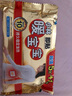 小林制藥 暖寶寶暖貼暖身貼自發(fā)貼暖寶寶貼保暖貼發(fā)熱貼即貼30片 曬單實拍圖