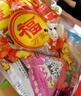 御食園休閑零食大禮包 800g辦公室零食 北京特產(chǎn)小吃 800g大禮包 曬單實(shí)拍圖