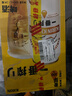 麒麟（Kirin）一番榨黃啤酒 500ml*24聽(tīng) 整箱裝 中秋節送禮 曬單實(shí)拍圖