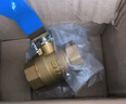 安達通 黃銅球閥 抗凍抗裂自來水開關閥門雙內絲加厚大流量暖氣閥門 DN15（4分）加厚防爆款 曬單實拍圖
