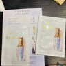 肌膚之鑰（CPB）「超導鉆光瓶」精華30ml生日禮物送女友 曬單實(shí)拍圖
