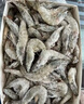 GUO LIAN國聯(lián)鹽凍大蝦 去冰凈重3斤 75-90只 盒裝活凍生鮮中秋海鮮家宴  曬單實(shí)拍圖