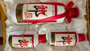 郎酒 子母郎禮盒 白酒 醬酒 53度 700ml*1 禮盒裝 中秋送禮 曬單實(shí)拍圖