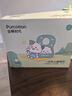 全棉時代嬰幼兒一次性圍兜純棉免洗飯兜吃飯神器防水防臟245*345mm*20片 曬單實拍圖
