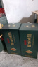  迎駕貢酒 迎駕洞藏6 濃香型白酒 42度 520ml*2瓶 雙瓶裝  曬單實(shí)拍圖