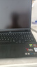 聯(lián)想拯救者R7000P 2025 游戲筆記本電腦(銳龍9 8940HX 16G 1T RTX5050 2.5K 240Hz 黑)國家補貼20% 曬單實拍圖