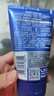 妮維雅（NIVEA）男士【王子奇同款】洗面奶深層清潔補(bǔ)水水活暢透潔面泥100g雙支 曬單實(shí)拍圖