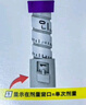 【原研進(jìn)口】穆峰達 替爾泊肽注射液 2.4ml:20mg*1支 曬單實(shí)拍圖