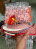 耐克蘇炳添同款 田徑精英Nike Maxfly 2耐克氣墊男女專業(yè)碳板短跑釘鞋 HQ2058-600/Maxfly 2代 41 曬單實(shí)拍圖