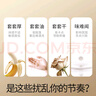 杜蕾斯（durex） 避孕套 安全套 超薄尊享三合一18只 男女用 套套 成人情趣計生 曬單實拍圖
