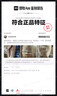 VANS范斯官方 經(jīng)典款Old Skool小白鞋經(jīng)典簡(jiǎn)約帆布鞋 白色 36 曬單實(shí)拍圖
