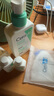 適樂膚（CeraVe）氨基酸潔面啫喱236ml(混油敏感肌洗面奶潔面乳男士女士護(hù)膚品) 曬單實(shí)拍圖