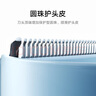 米家理發(fā)器兒童版 小米寶寶吸發(fā)理發(fā)器 陶瓷動刀全身水洗 圓珠包覆護頭皮 家用嬰童理發(fā)剃頭電推子 曬單實拍圖