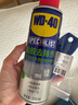 WD-40強(qiáng)力除膠劑汽車(chē)清潔家用去膠清洗劑玻璃不干膠雙面粘去除瓷磚地板 曬單實(shí)拍圖