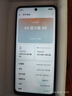 OPPO A5 活力版 8GB+256GB 琥珀黑 IP69滿(mǎn)級防水 360°抗摔 耐用大電池 5G 老人智能手機 國家補貼 曬單實(shí)拍圖