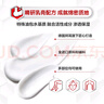 【大牌好藥】艾洛松糠酸莫米松乳膏 0.1%(10g:10mg)* 10g用于濕疹神經(jīng)性皮炎異位性皮炎皮膚瘙癢 曬單實(shí)拍圖