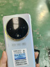 HURAIEI手機2025新款全網(wǎng)通5G全新原裝正品旗艦天璣9400處理器快充大電池長續(xù)航拍照游戲電競學(xué)習(xí)老人機 皓月銀 16G+512GB 官方禮品+旗艦芯片 曬單實拍圖