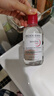 貝德瑪（BIODERMA）舒妍多效潔膚液卸妝水粉水250ml敏肌眼唇卸凈毛孔  曬單實(shí)拍圖