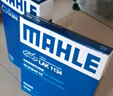 馬勒（MAHLE）濾芯套裝空濾+空調濾(啟辰D50/R50/R50X/M50V驪威/經(jīng)典軒逸13年后 曬單實拍圖