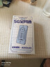上贊 SZ50 5G隨身wifi移動(dòng)無(wú)線(xiàn)wifi免插卡流量移動(dòng)電信雙5G網(wǎng)絡(luò )路由器雙頻無(wú)線(xiàn)上網(wǎng)卡 曬單實(shí)拍圖