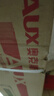 奧克斯（AUX） 取暖器暖風(fēng)機(jī)電暖氣電暖器家用節(jié)能省電熱風(fēng)機(jī)小太陽(yáng)塔式立式廣角辦公室臥室 白色-機(jī)械【升級(jí)款】 曬單實(shí)拍圖